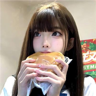 至善至美